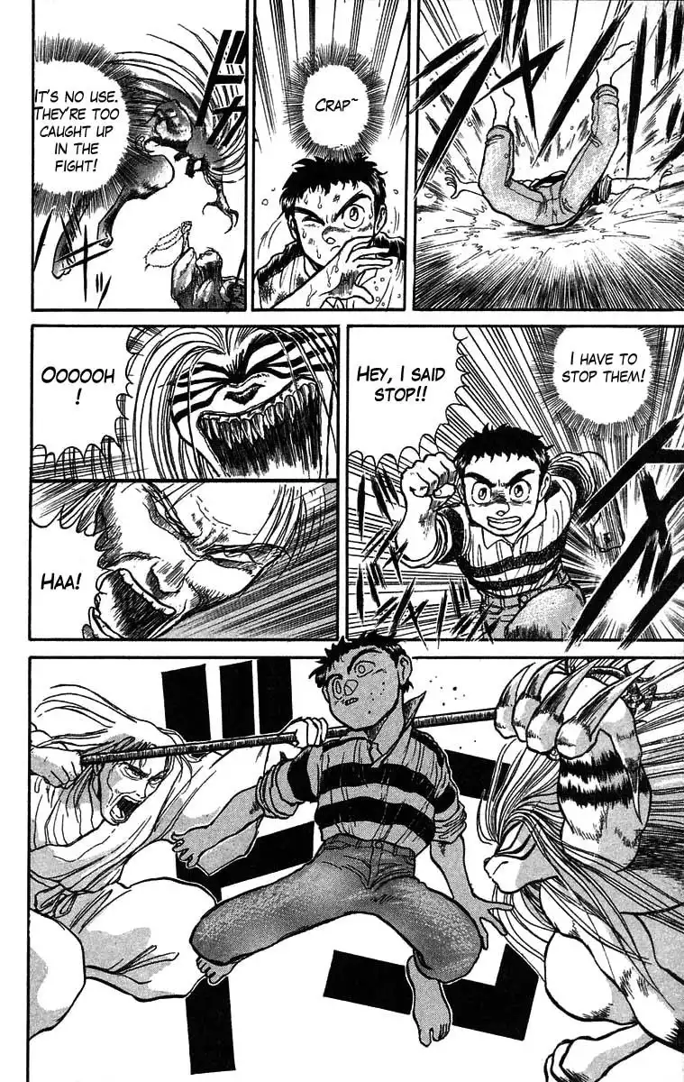 Ushio and Tora Chapter 27 9